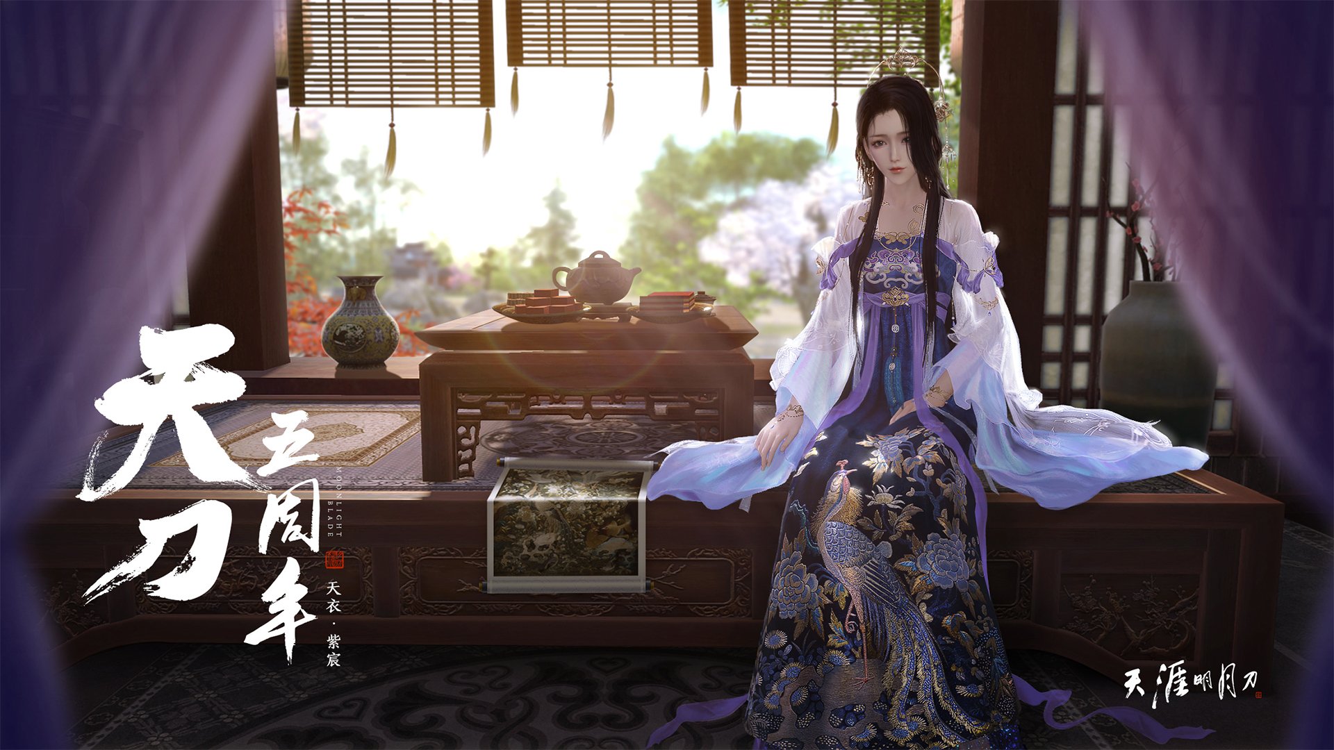 kaiyun登录-v7.2.5 更新前瞻，2026年5月28日，一次重塑效率与安全的进化